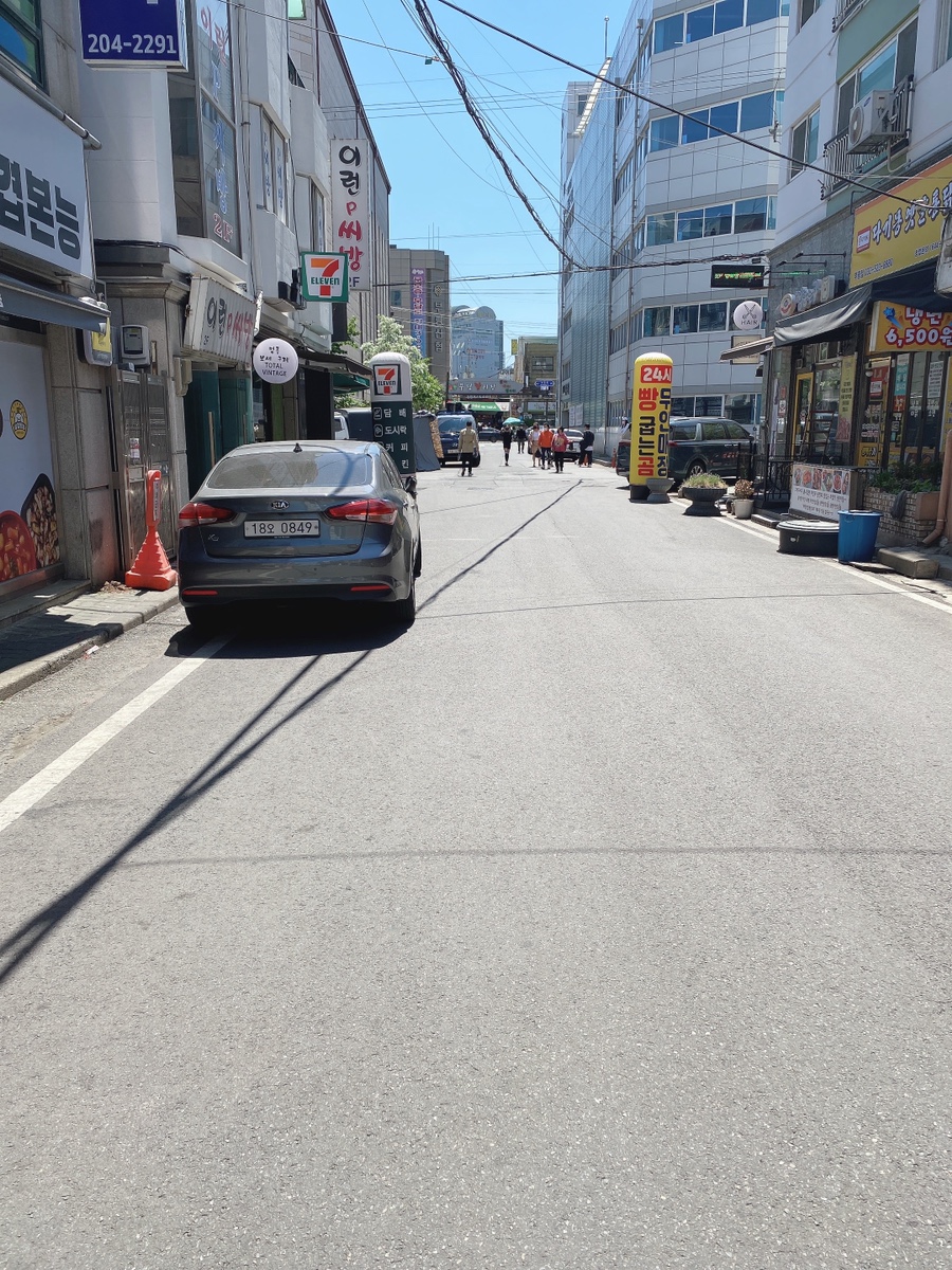 살롱인더반 이미지