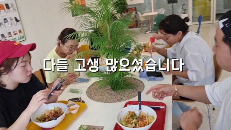 마이비짐 이미지