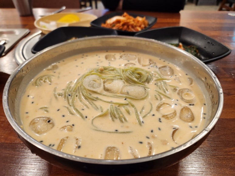 미만각 이미지