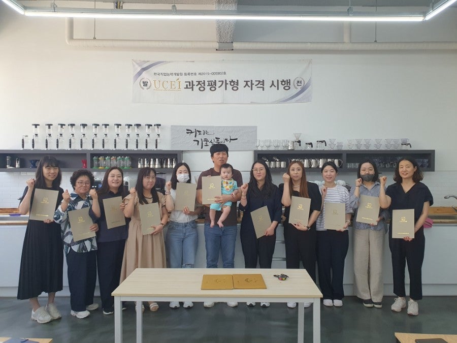 카페푸어커피아카데미 이미지