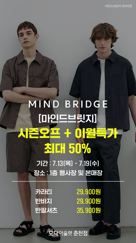 (주)언더브릿지 이미지