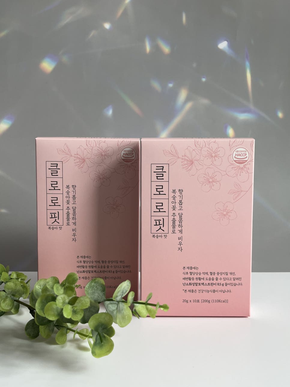 메디프바이오 이미지