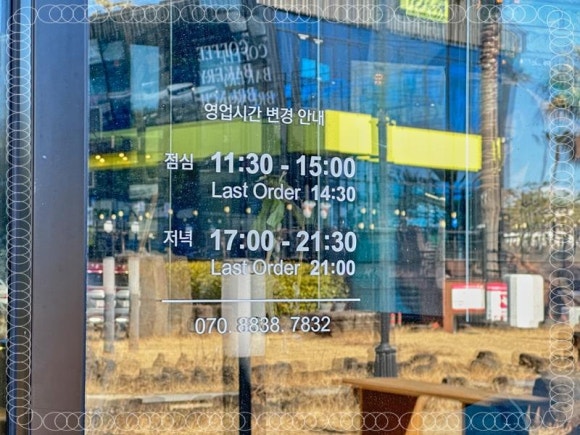 이공이시 이미지