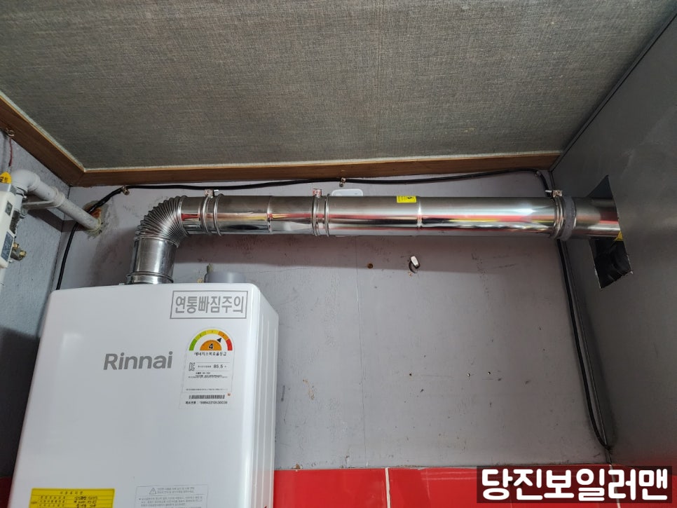 삼색꼬맹이김밥 이미지