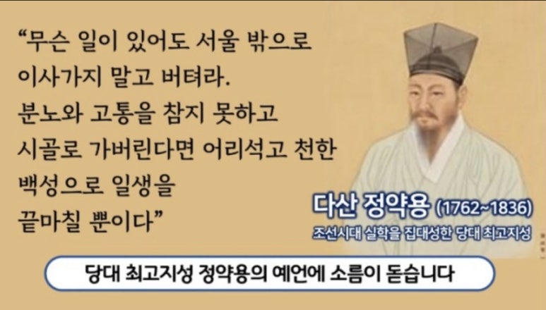 서울밖 이미지