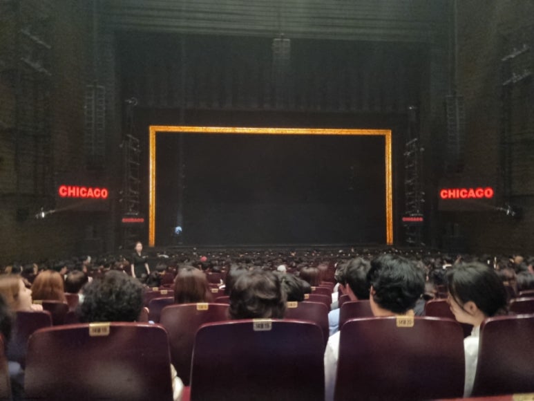 시카고노래바 이미지