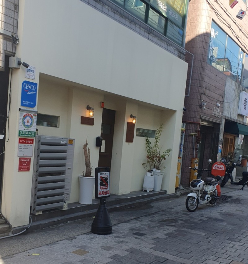 대쿠이 이미지
