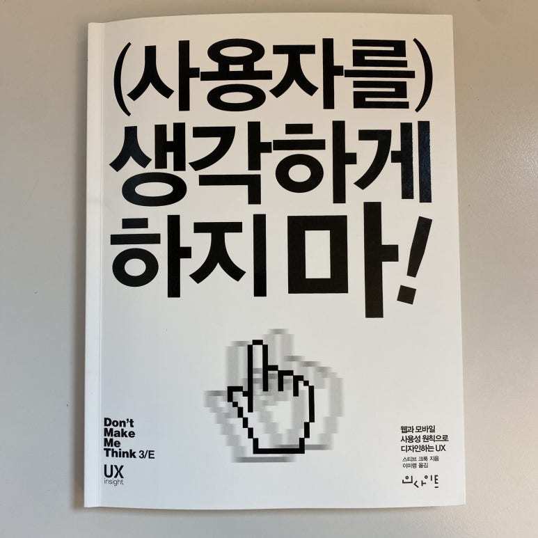 디자인마로 이미지