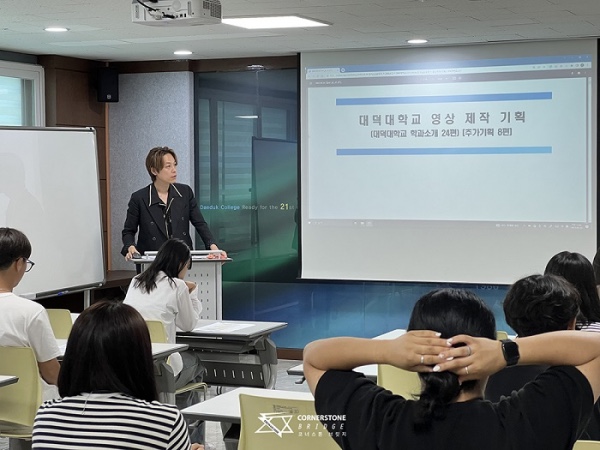 코너스톤스포츠 이미지