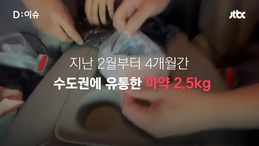 천명유통 이미지