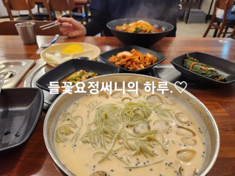 미만각 이미지