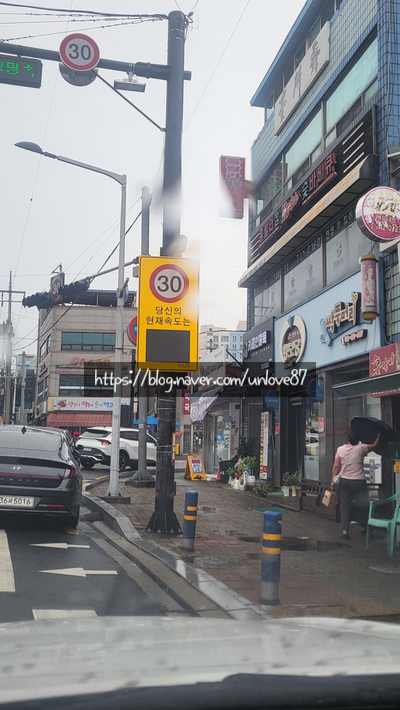 카페인중독논산 이미지