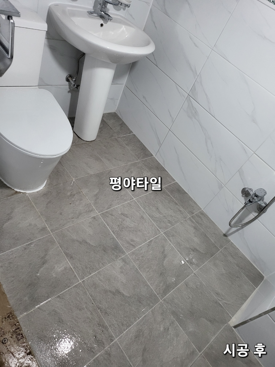 화신종합인테리어 이미지