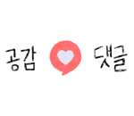 오니브로우 이미지
