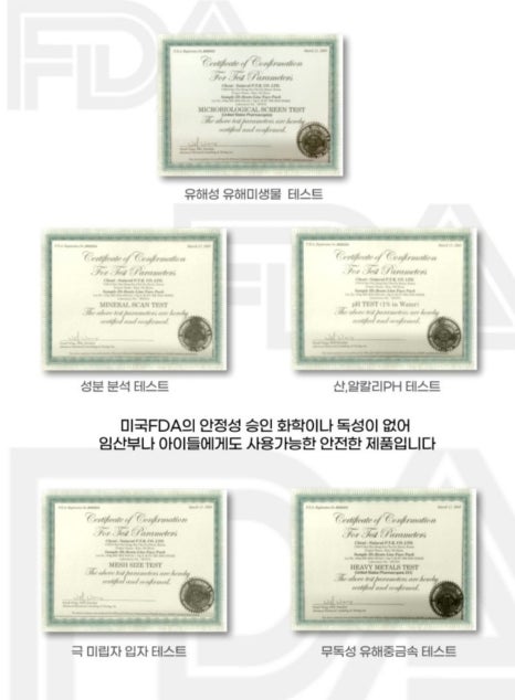 큐사랑헤어 이미지