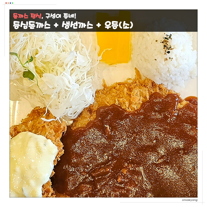 안중포크 이미지