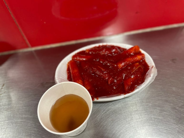 향이네떡볶이 이미지