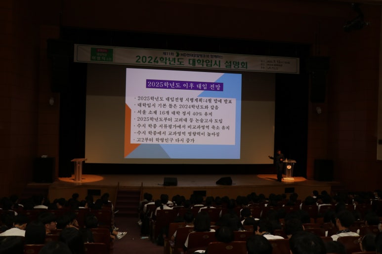 대성오일뱅크 이미지