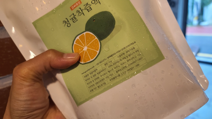 주식회사헬스셋 이미지