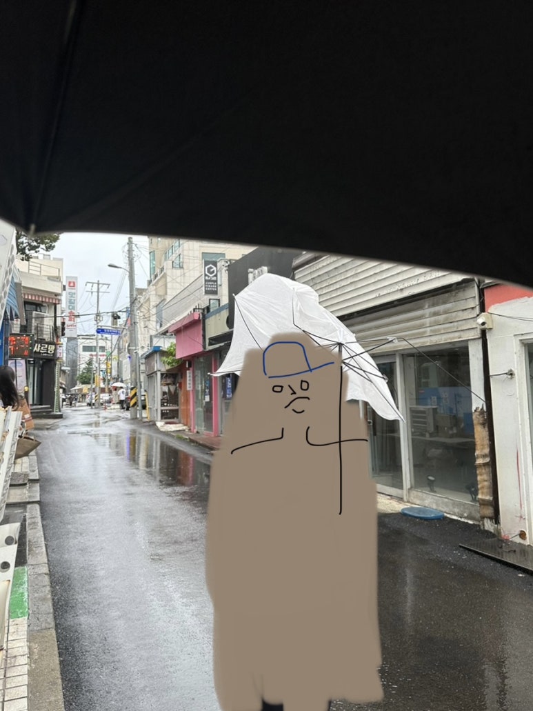 나모야강릉점 이미지