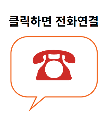 (주)디앤써 이미지