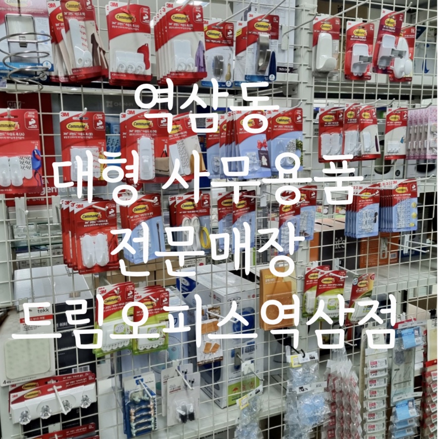 드림.복사.도장 이미지