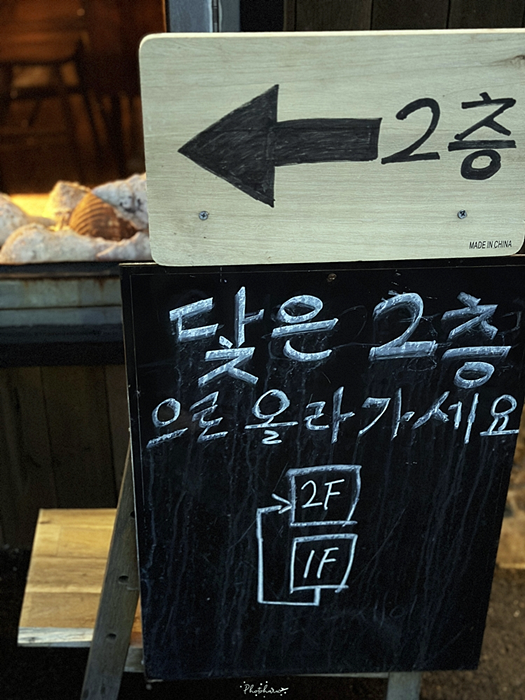 지금애월 이미지