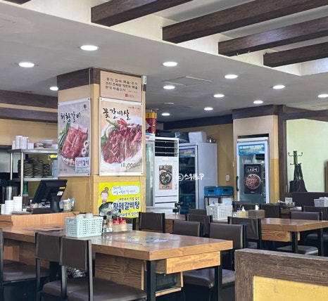 화평동 왕냉면 황제갈비 이미지