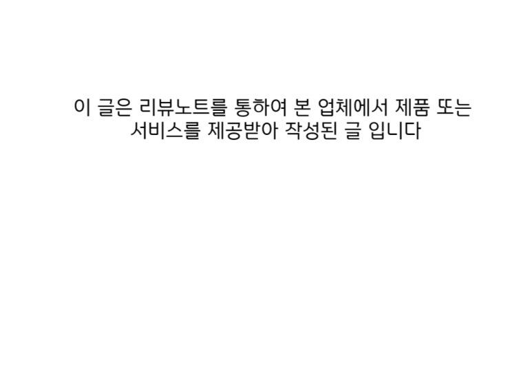 카페닻 이미지