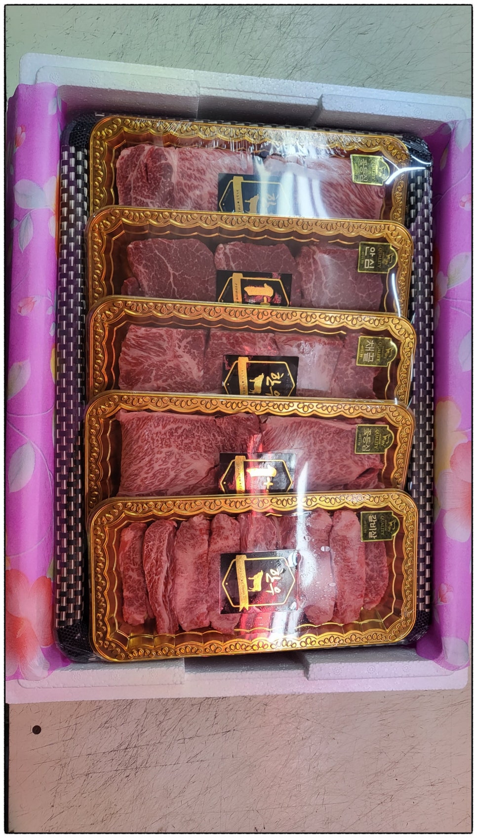 부경식품 이미지