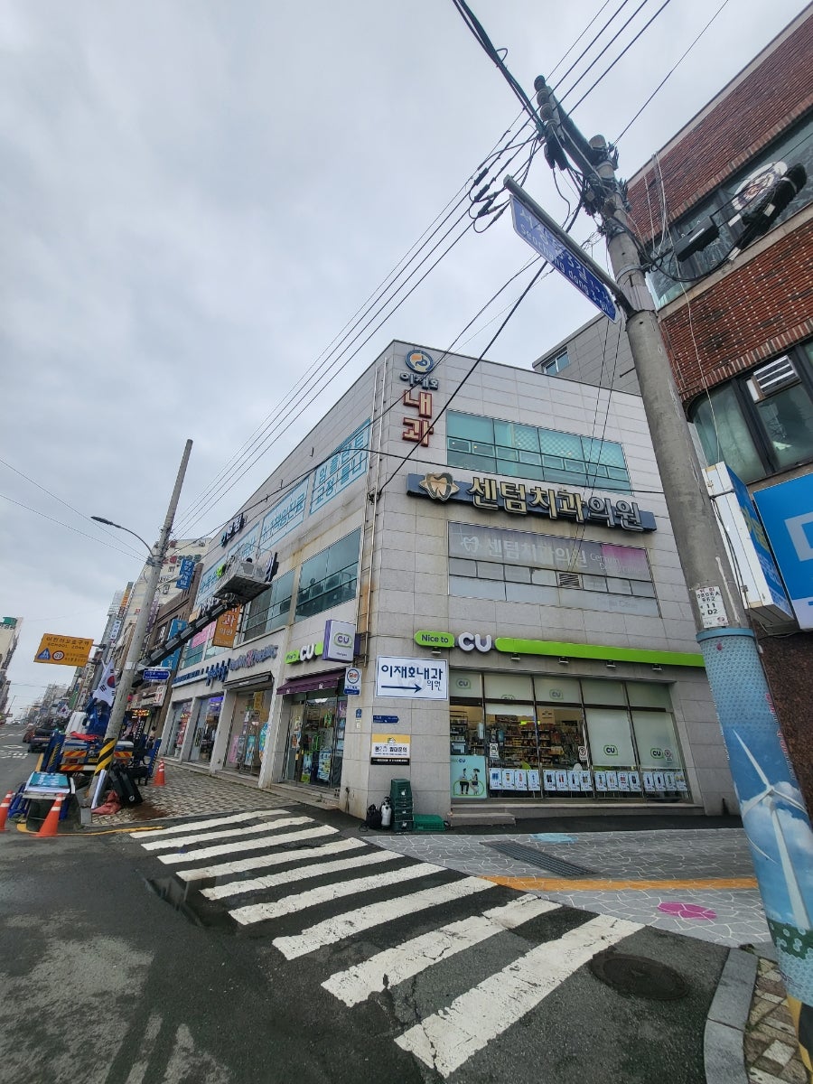 서창컴퍼니 이미지