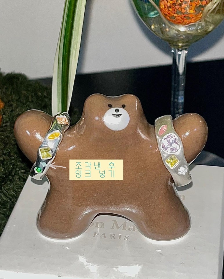 매팅클 이미지