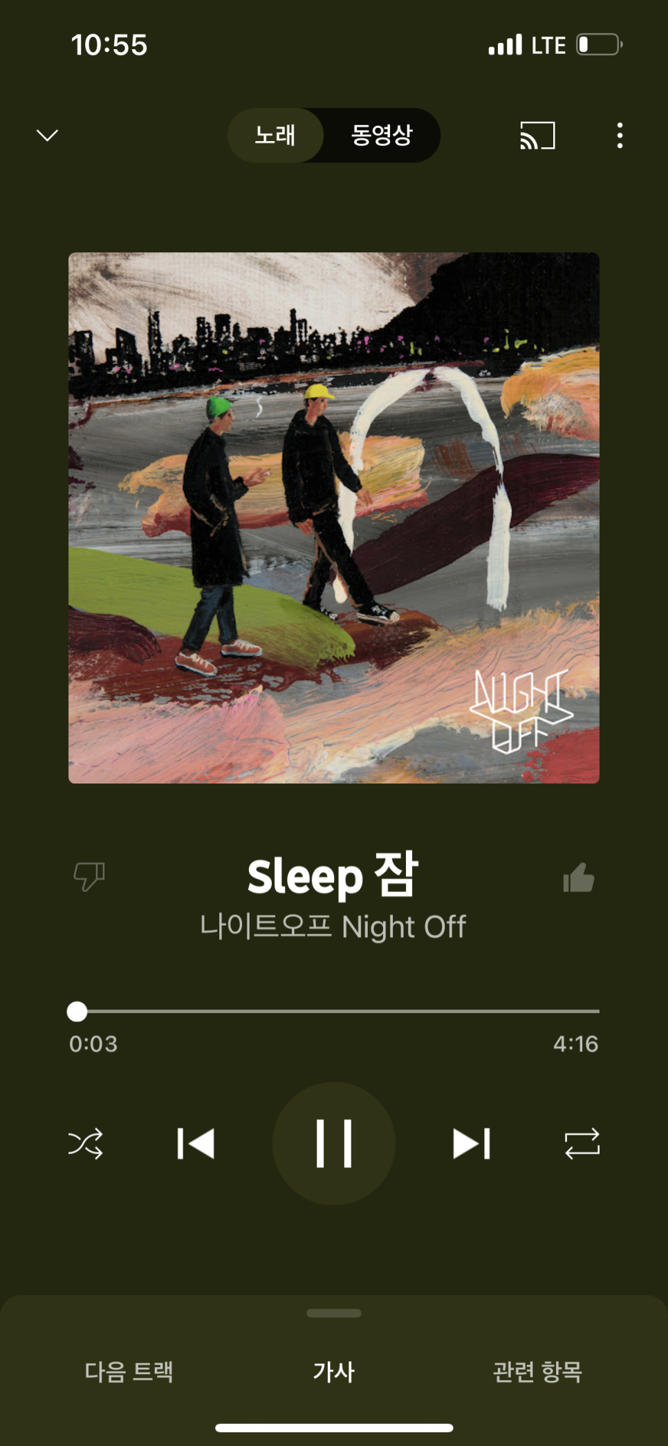 키친박스 이미지
