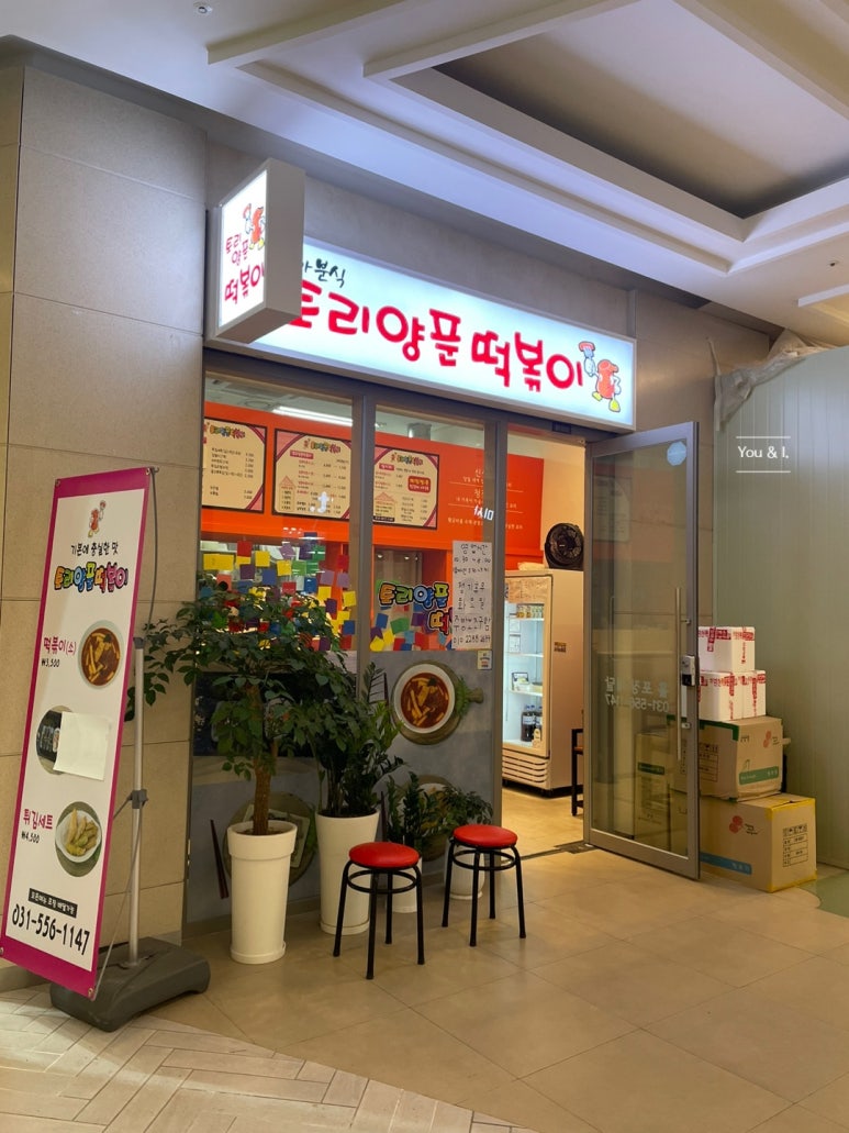 사미사밀 이미지