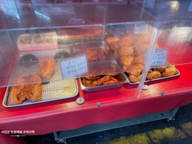 치파이&옛날통닭 이미지