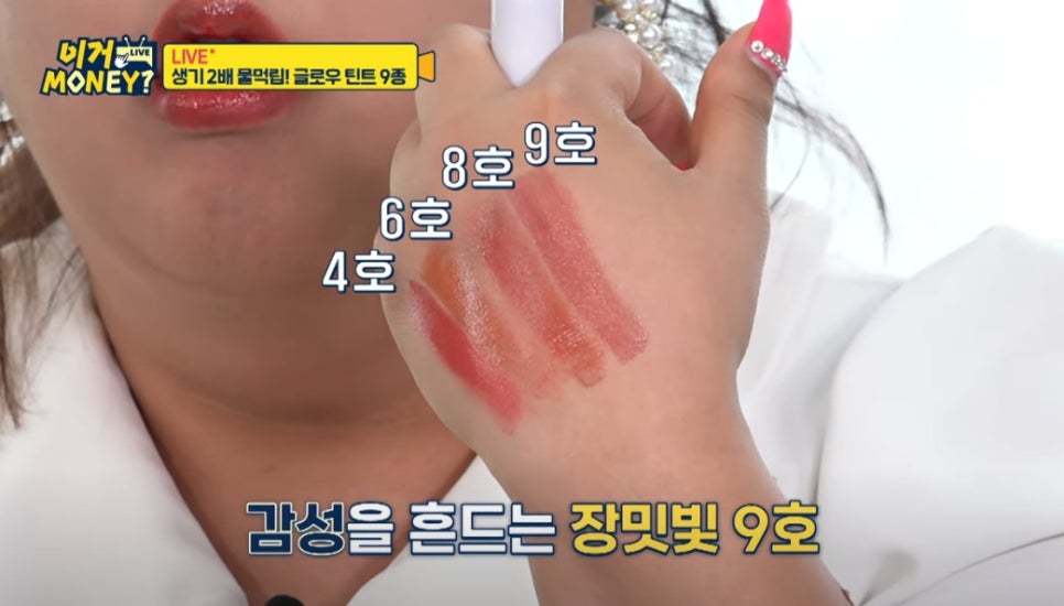 더뉴플래닛 이미지