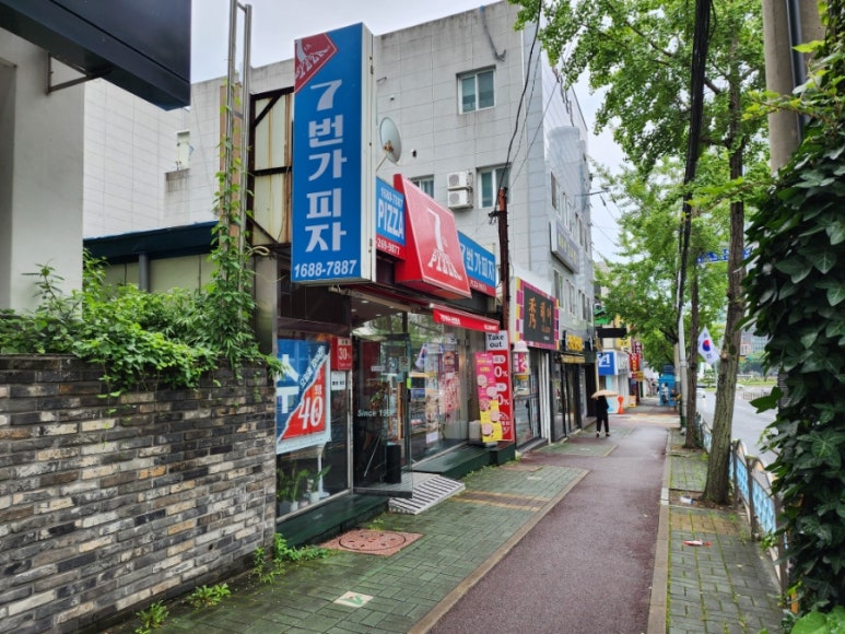 7번가피자공업탑점 이미지