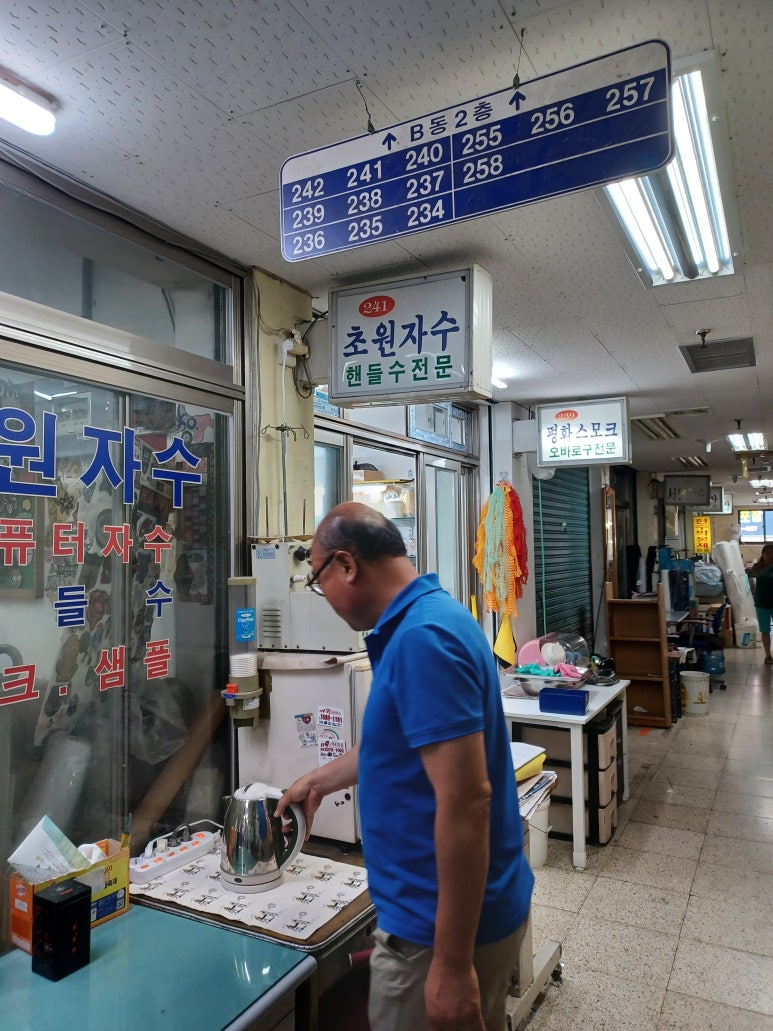 종합의류 이미지