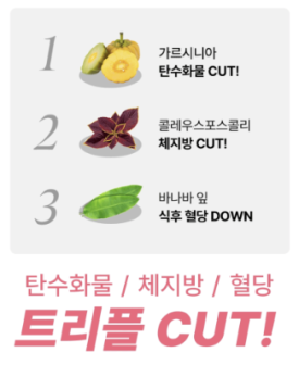 선미식품(주) 이미지