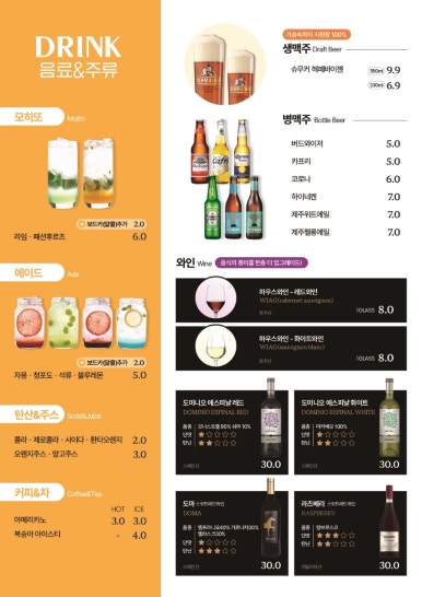 올리앤&나무 이미지