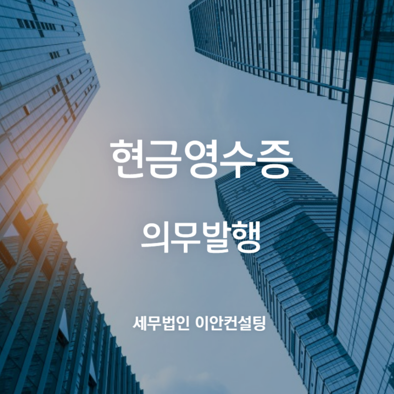교육법인이안 이미지