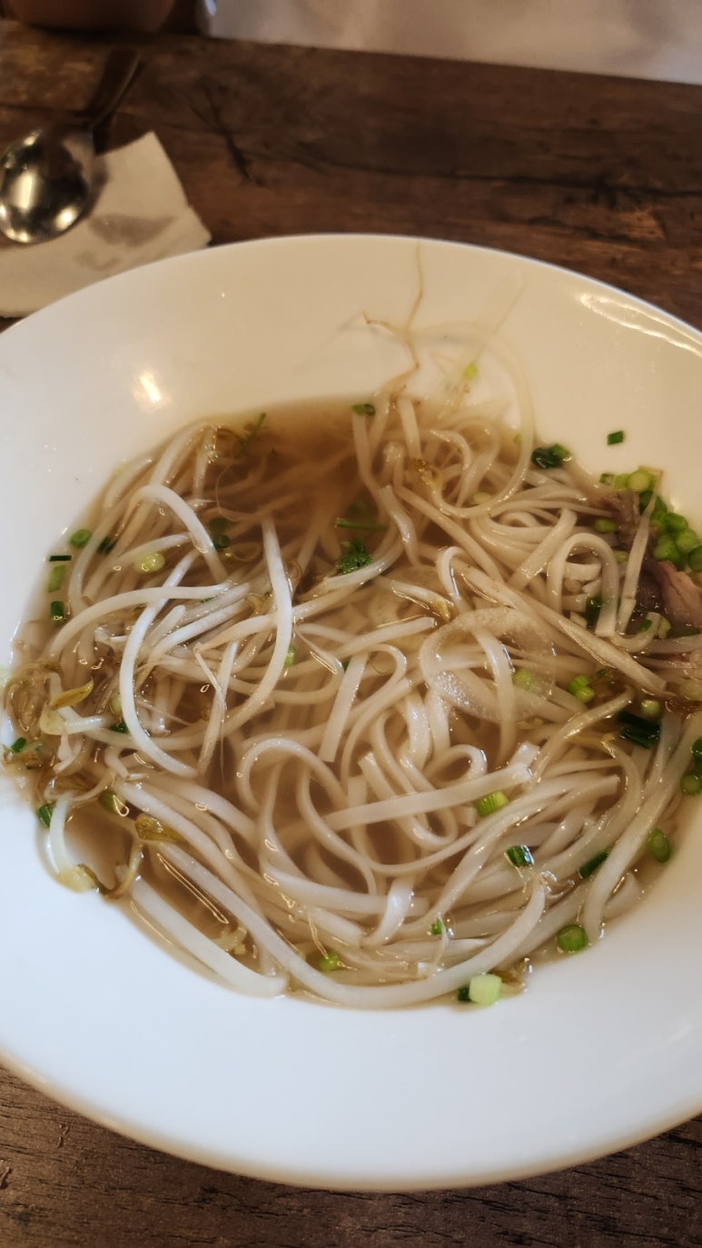 포킹(PHO KING) 이미지