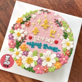 떡또롱 이미지
