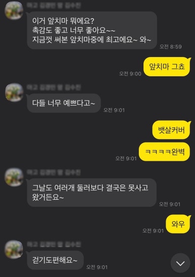 슬로우팩토리협동조합 이미지