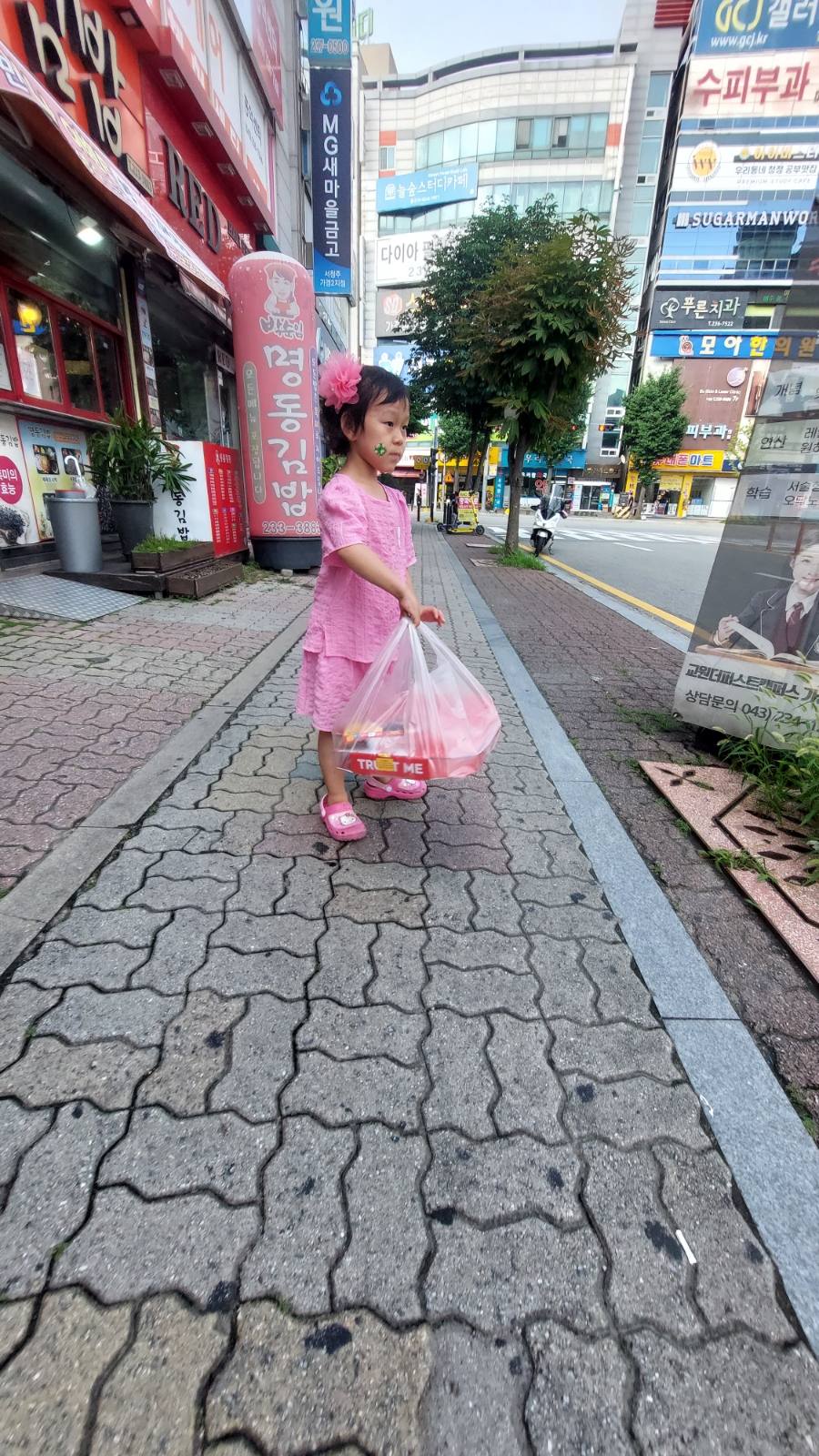 빽보이피자청주 이미지