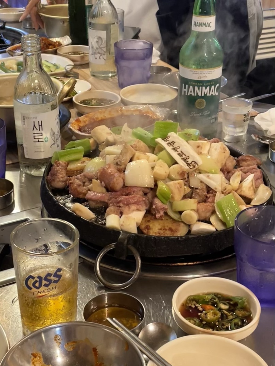 뻥코생곱창구이 이미지