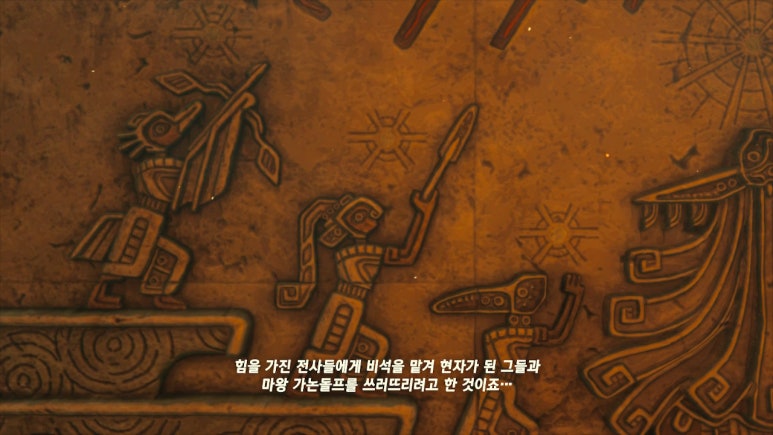 미넬 이미지