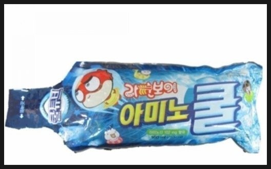 프레퍼스다이어트푸드 이미지