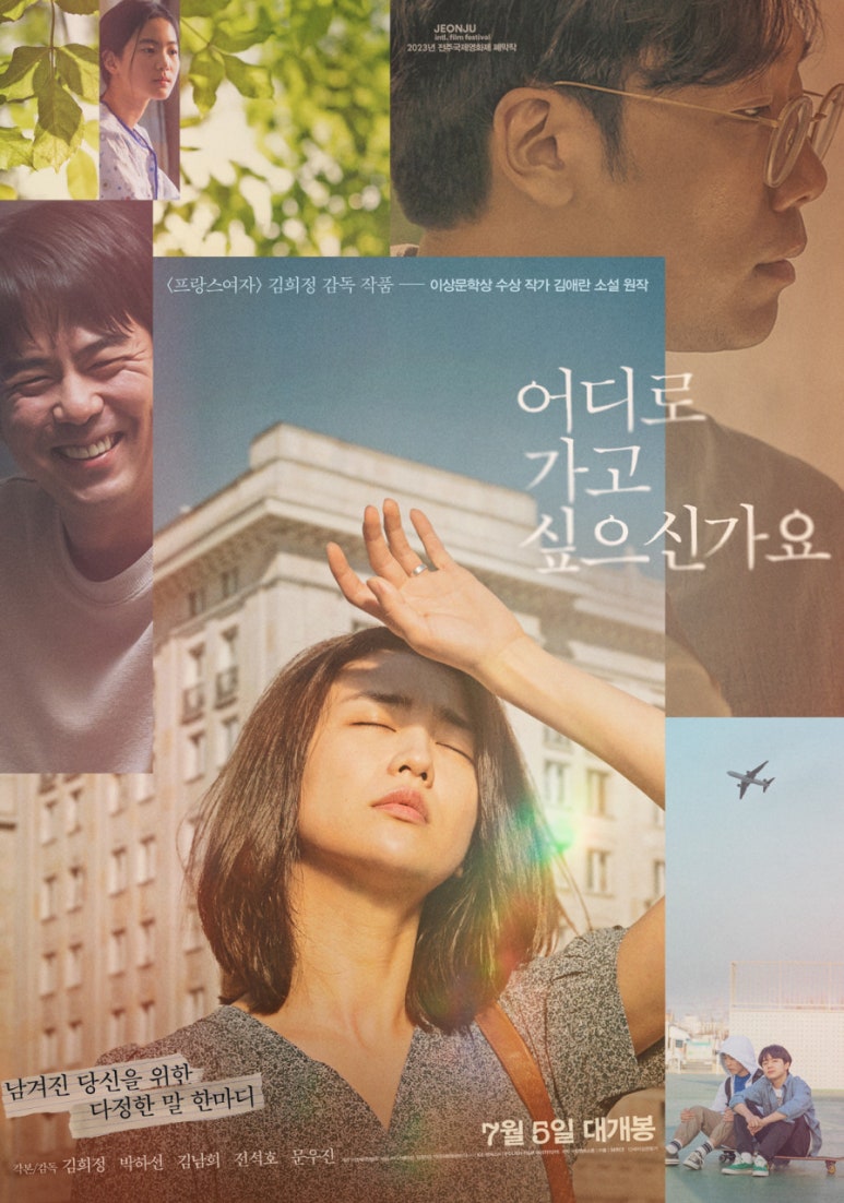 해수빵집 이미지