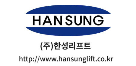 성주전기 이미지